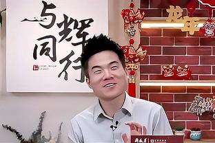 故意还是无意？拉莫斯入场时踩到马竞队徽